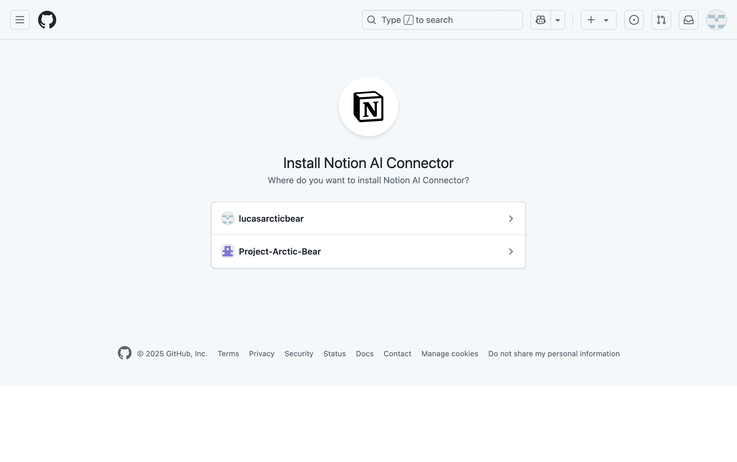 hc: Einrichtung des GitHub-Konnektors